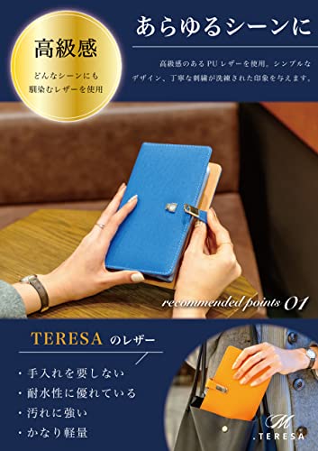 名刺ホルダー 3