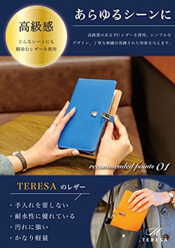 名刺ホルダー 3