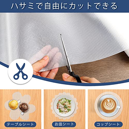 食器棚シート 4