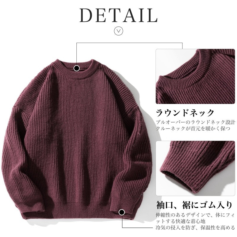 セーター 2