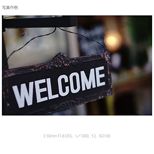 E 50mm F1.8 OSS 14