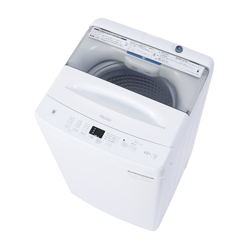 極美品 Haier 洗濯機 JW-U45A 2023年製 1人暮らし k0340