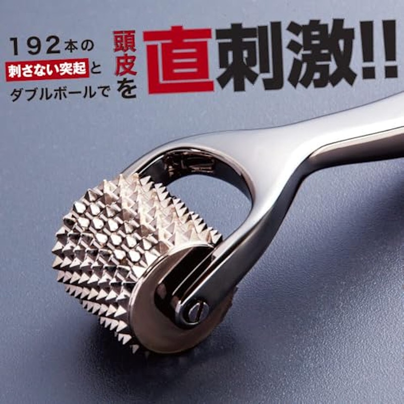 ツボ押し スカルプローラー for MEN 2