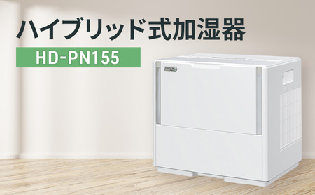 加湿器のふるさと納税返礼品のおすすめ人気ランキング【2026年6月】 3