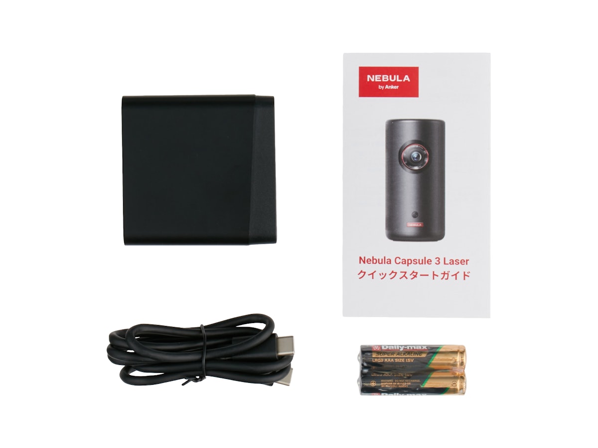 Anker Nebula Capsule 3 Laserをレビュー!クチコミ・評判をもと Anker Nebula Capsule 3 Laserをレビュー!クチコミ・評判をもと
