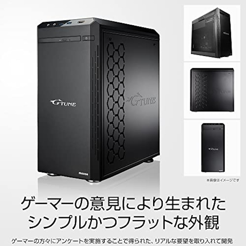 ゲーミングデスクトップ 3