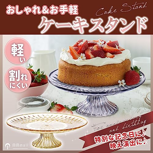 ケーキスタンド 2
