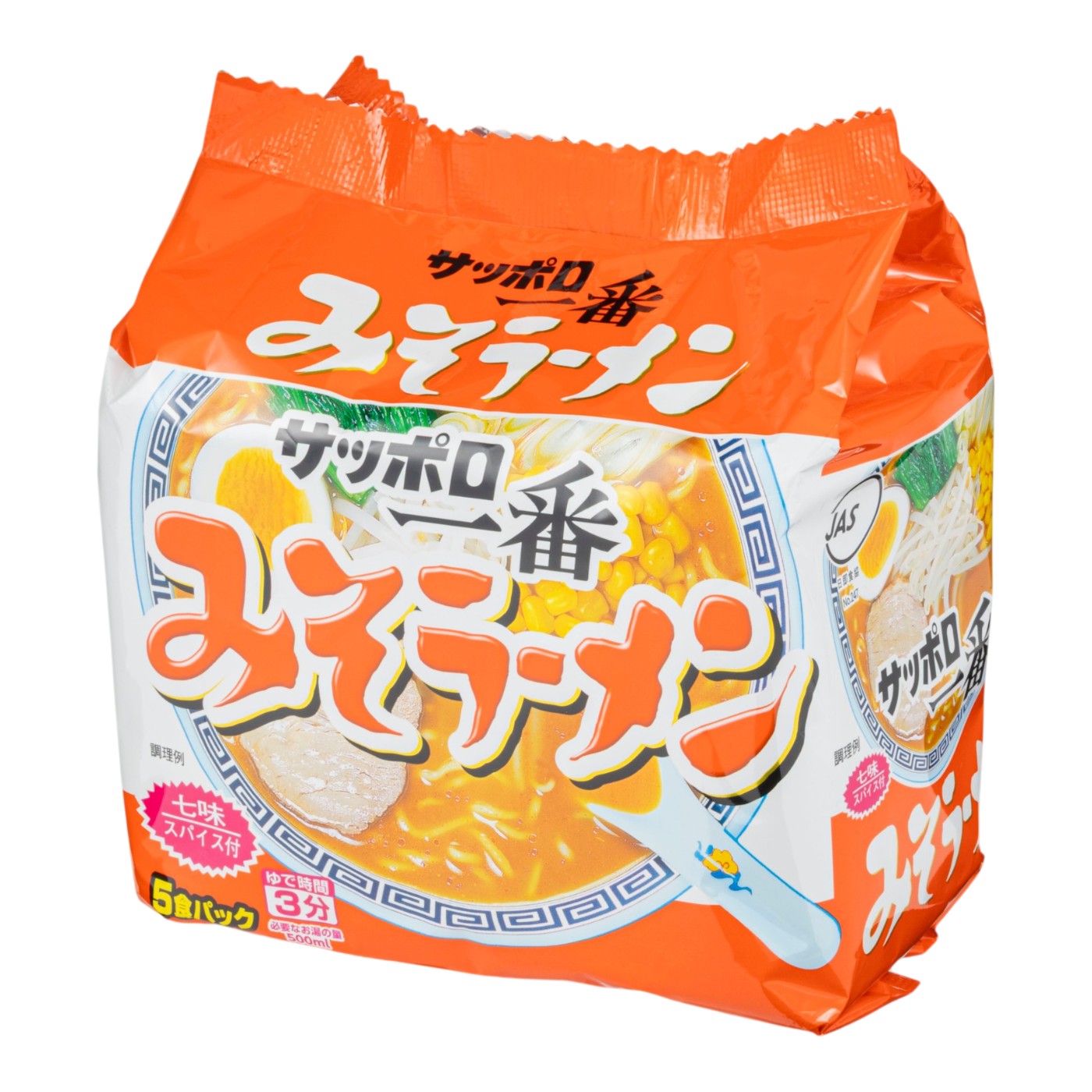 インスタントラーメン・袋麺のおすすめ人気ランキング【2026年7月】 4