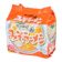 サンヨー食品 サッポロ一番 みそラーメン 1