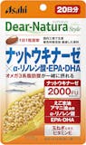 ナットウキナーゼサプリのおすすめ人気ランキング【2026年6月】 4