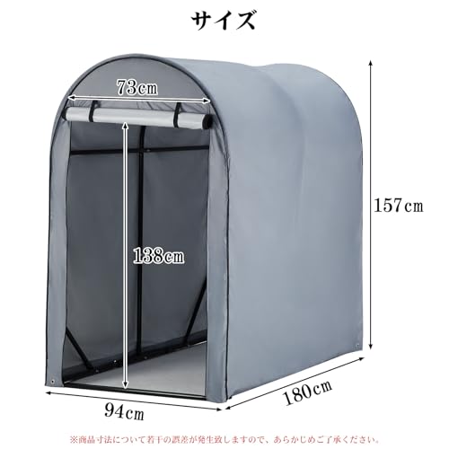 サイクルハウス 2