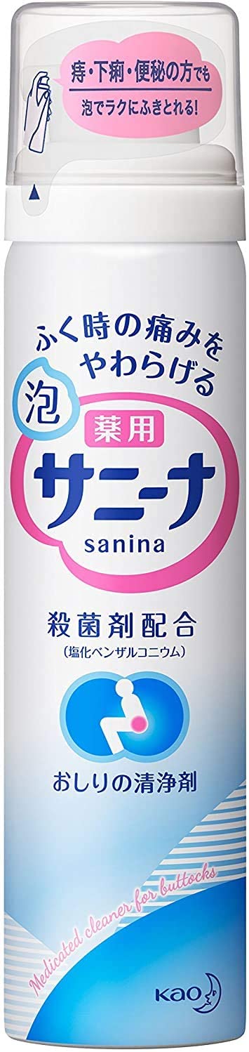 薬用 泡サニーナ 1