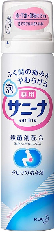 薬用 泡サニーナ 1