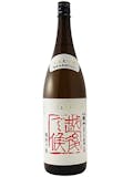 八海山(日本酒)のおすすめ人気ランキング【2026年9月】 2
