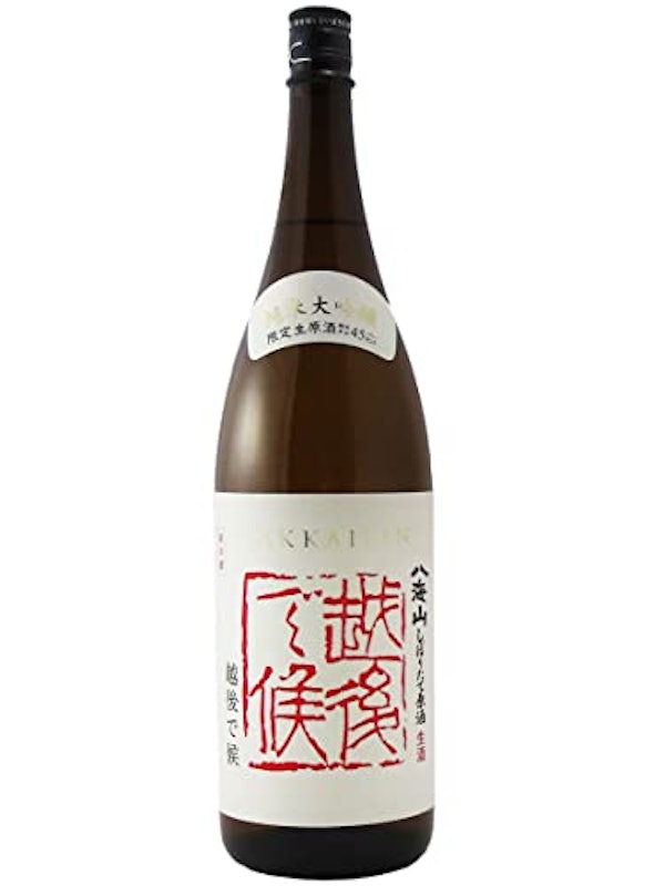 純米大吟醸 八海山 しぼりたて原酒 越後で候 1