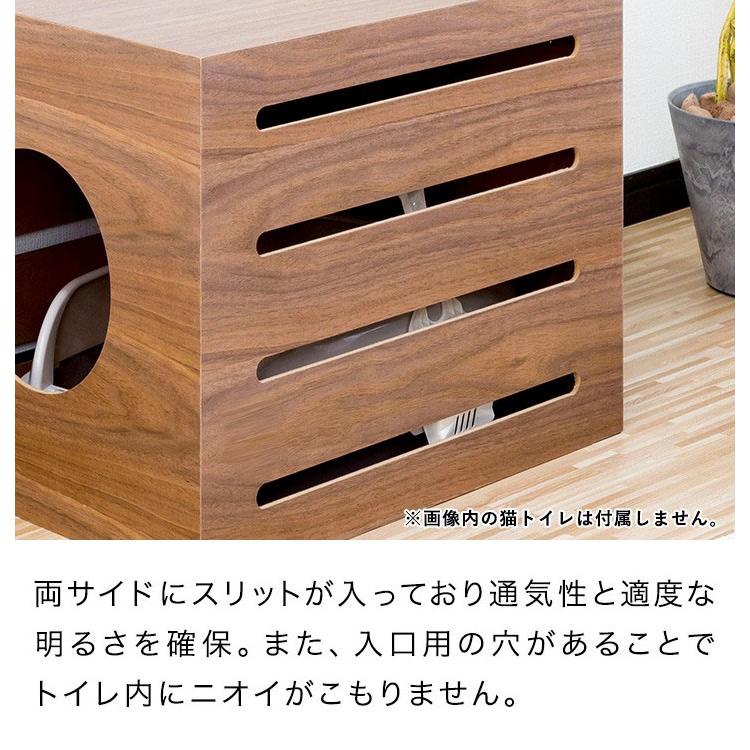トイレカバー 6