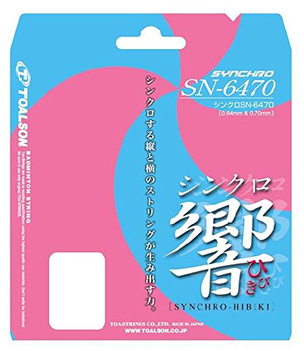 バドミントン用ガットのおすすめ人気ランキング【2025年11月】 | マイ
