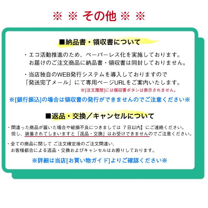 サマータイヤ 5