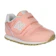 New Balance NB373 スニーカー 1