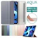 AQUA iPadケース 1