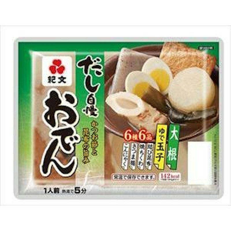 おでん一人前 1
