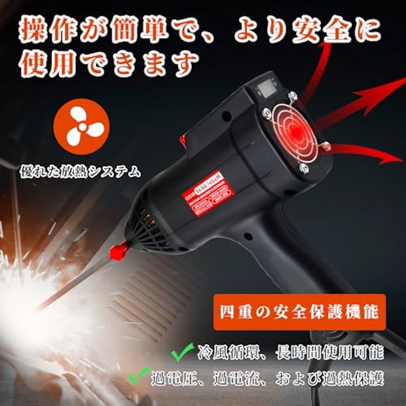 アーク溶接機 3