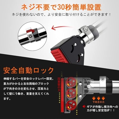 懸垂バー 3