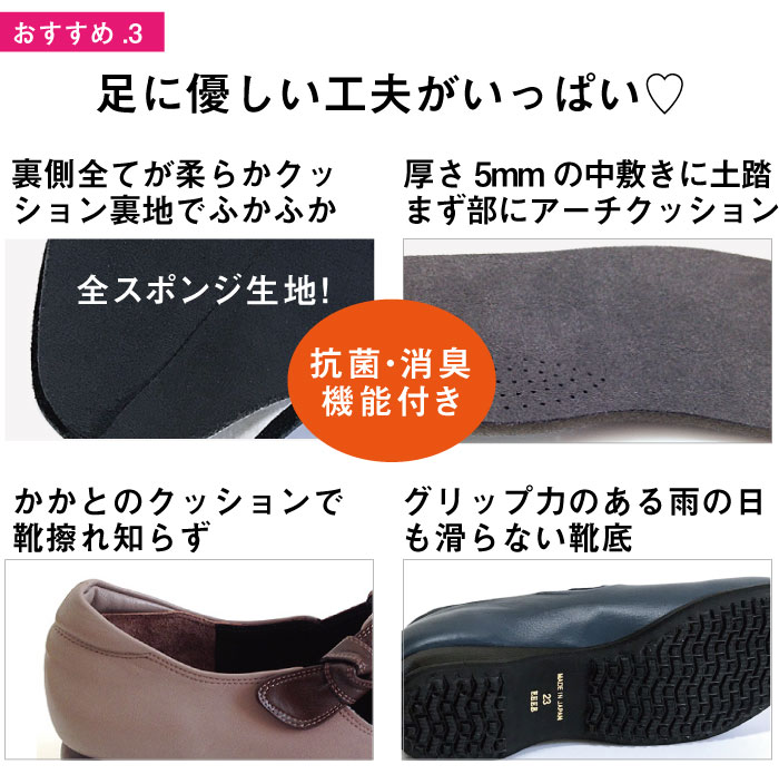 サイドリボン 7