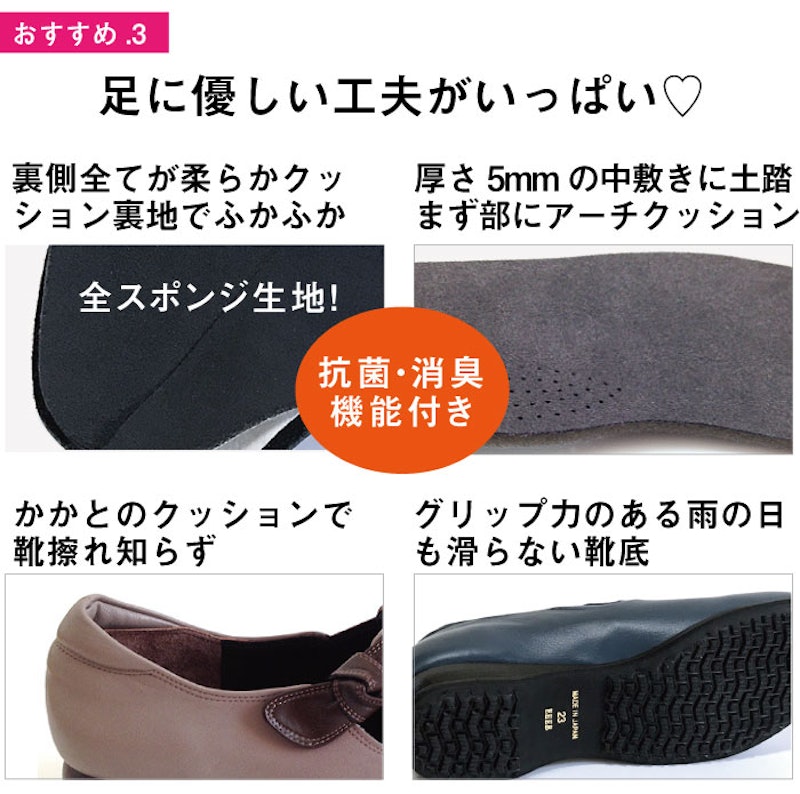 サイドリボン 7