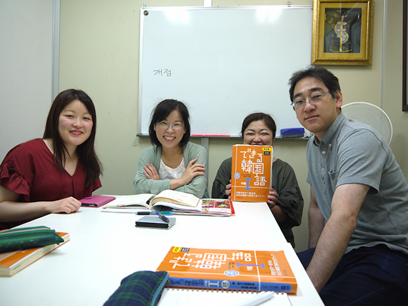 22年 東京都内の韓国語教室のおすすめ人気ランキング10選 Mybest 22年 東京都内の韓国語教室のおすすめ人気ランキング10選 Mybest