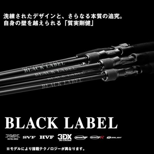バスロッド 2