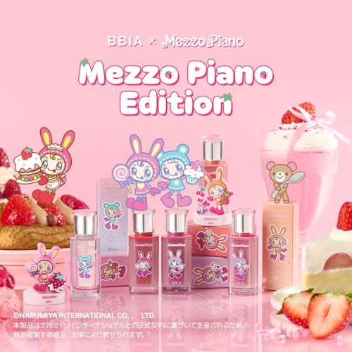 ローグロス ミニ　メゾピアノエディション 2