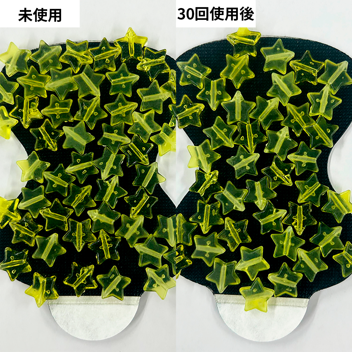 低周波治療器 4