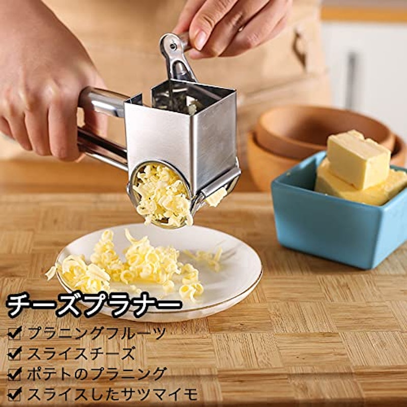 チーズおろし金 6