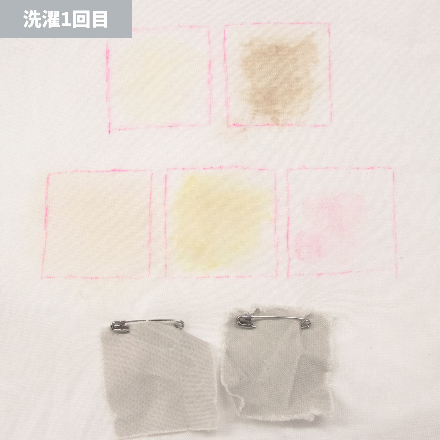 ドラム式洗濯機 5