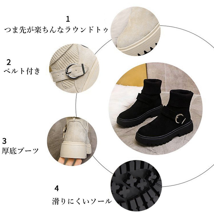 人気ブランドの エピセロン 共用 スーツと補足品 ソックス ブーツ 靴下 Tactical Stealth 3 Mm Plannerce Ir