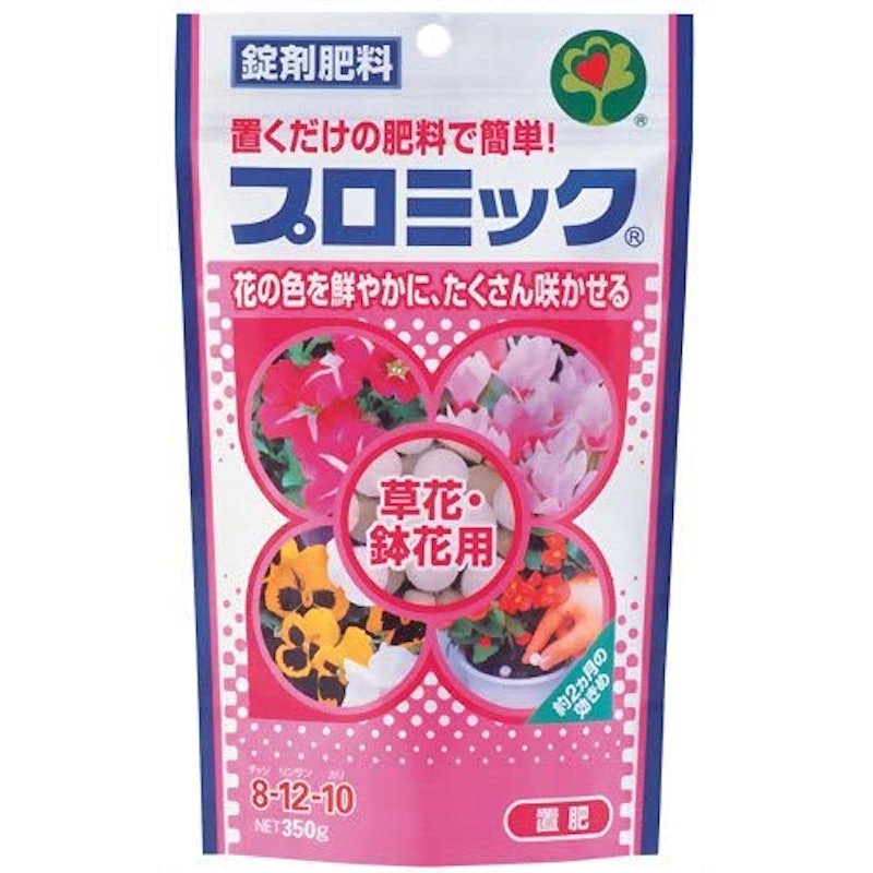 プロミック 草花・鉢花用 1