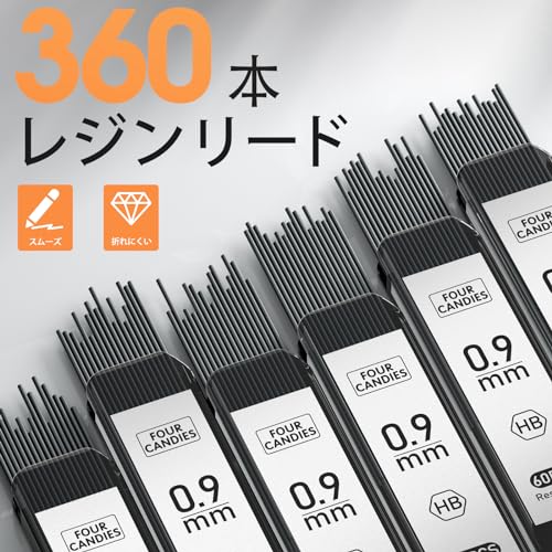 メタルシャープペンシルセット 2