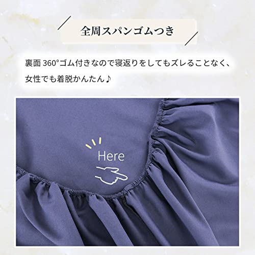 ボックスシーツ 2