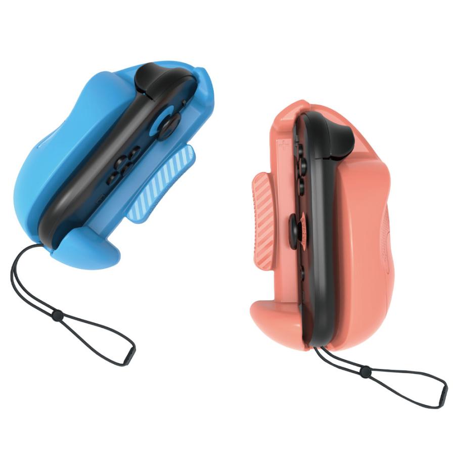 Joy-Con2 マウスグリップ 2