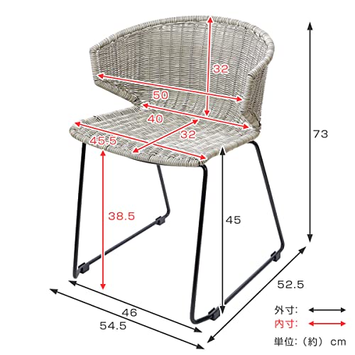 ラタン調ダイニングチェア 2