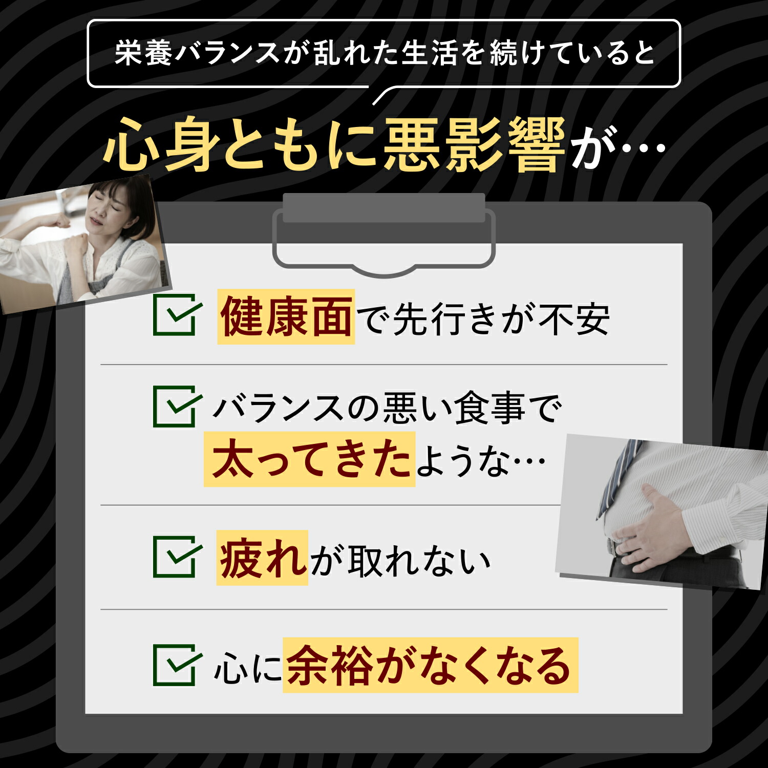食べ応えお肉セット 2