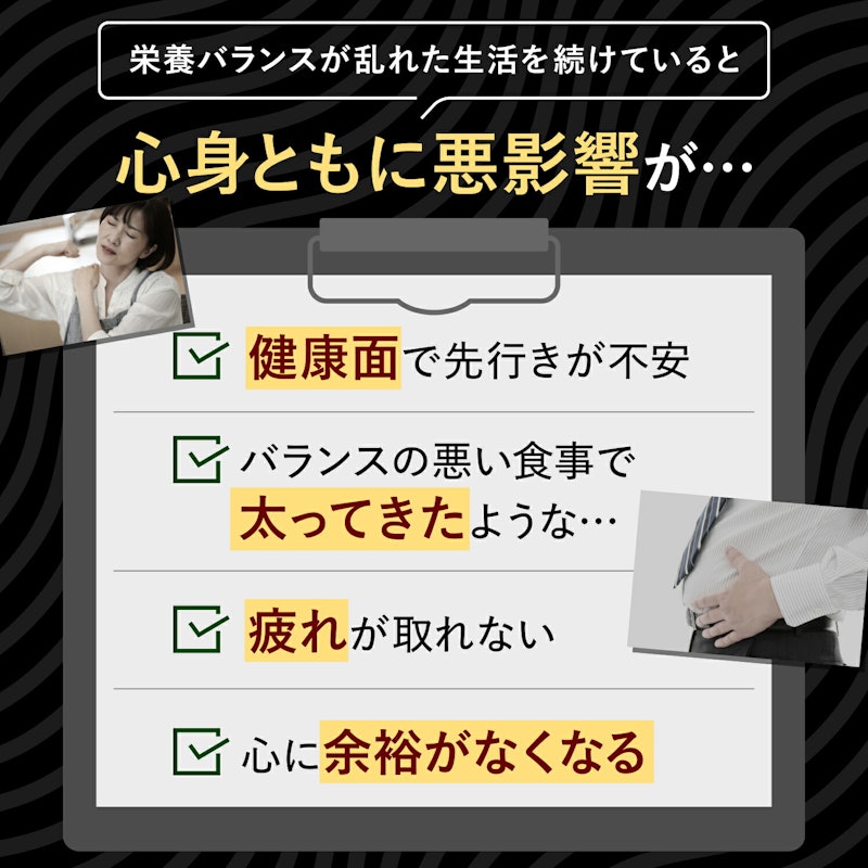 食べ応えお肉セット 2
