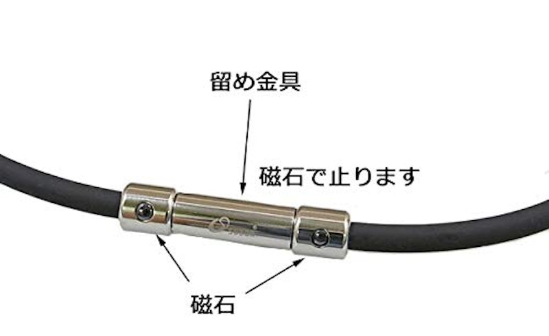 シリコンネックレス 6