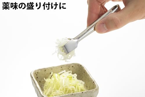ステンレス薬味トング3本セット 2