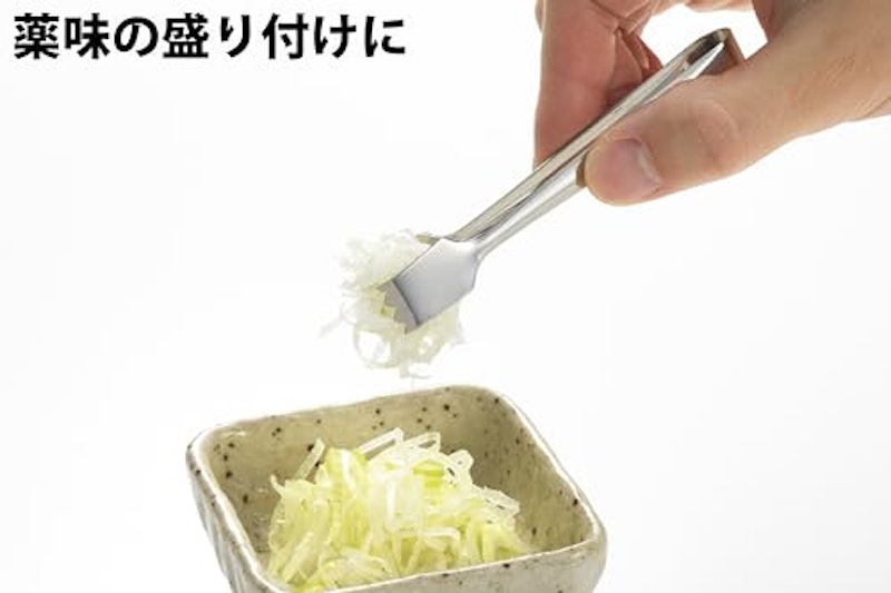 ステンレス薬味トング3本セット 2