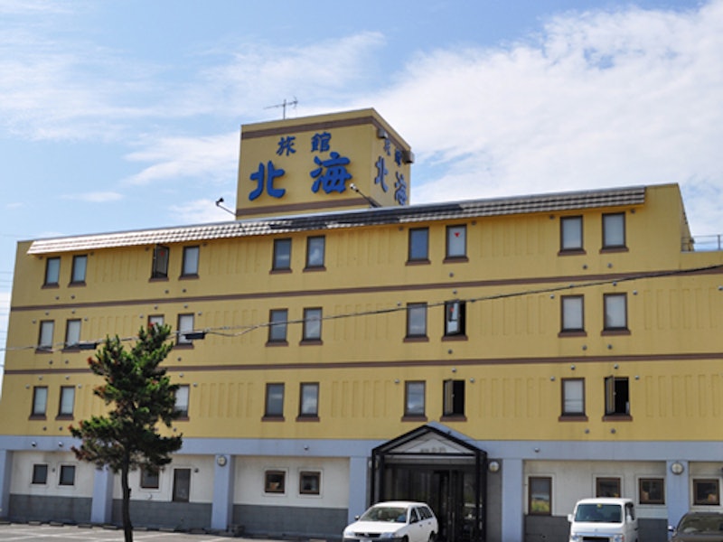 旅館北海 1