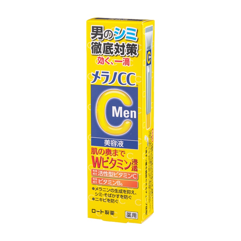 Men 薬用しみ集中対策美容液 2