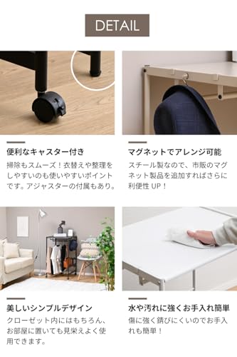 伸縮ダブルハンガーラック 6