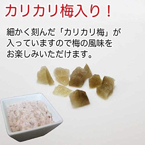 漬物タルタル カリカリ梅 4